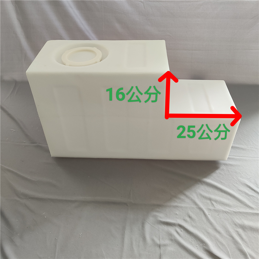 加厚60L异形食品级塑胶方桶车载120斤窄梯形塑料pe牛筋方箱耐撞击