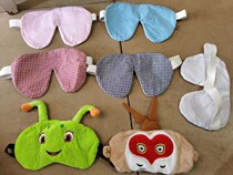 Blindfold sleep shading without oppressive eye blinds for men and women sleeping special thin air permeable 3d stereo shade without stranglel