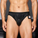 TOMATOPA PA briefs men's imitation leather elastic sexy belt lock ການອອກແບບທີ່ຫນ້າສົນໃຈຂອງກິລາ underwear ຜູ້ຊາຍ