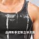 ເສື້ອກັນໜາວຜູ້ຊາຍ TOMATOPAPA 2026 summer hand-painted letters hot stamping topstitching slim sports high elastic sweat back