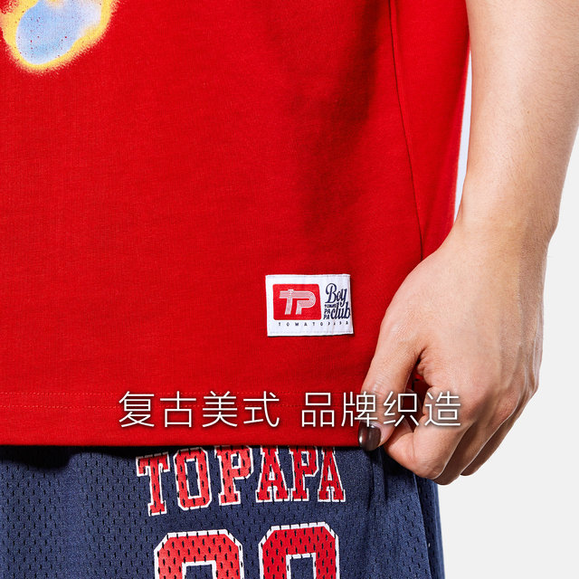 TOMATOPAPA Summer New Year of the Horse New Drop Shoulder Sleeve Short Sleeve T-shirt Loose Men and Women Couple Print Casual Sports