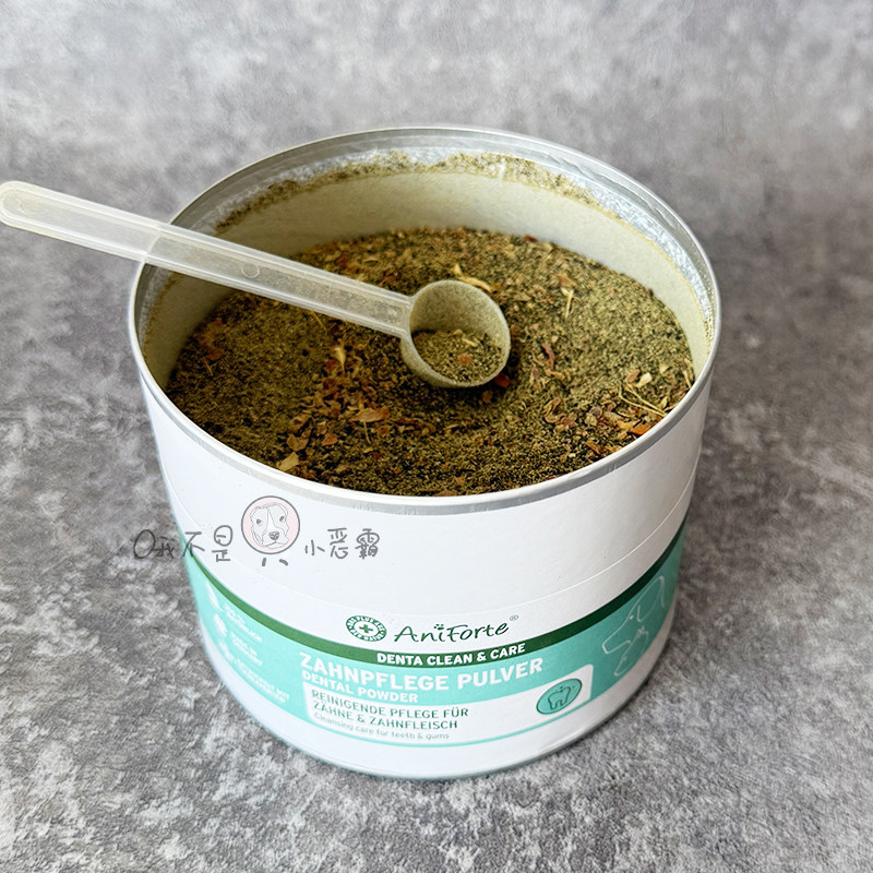AniForte狗猫洁牙粉去除牙结石牙垢除口臭牙菌斑宠物口腔清洁齿,淘宝优惠券,粉丝福利购,淘宝优惠卷