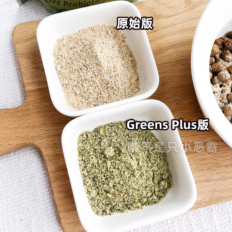 Carna4加卉消化酶益生菌puls版加蔚调理肠胃猫狗发芽种子预拌粉 - 图2