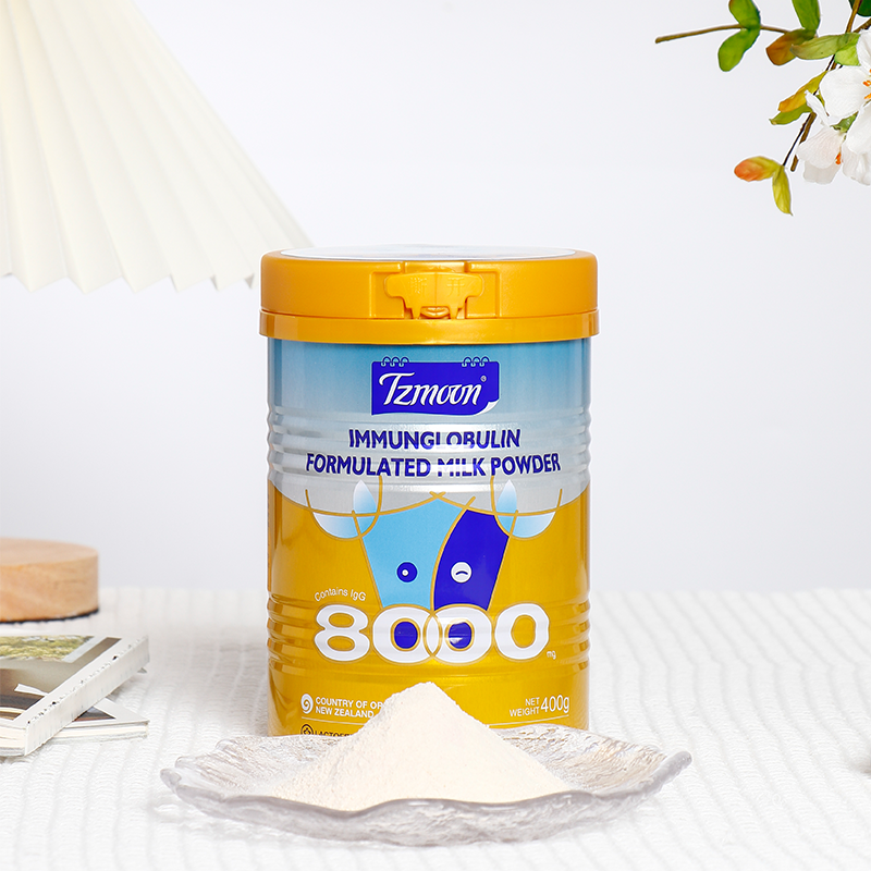 童之梦贝抗力免疫球蛋白新西兰原装进口升级版4.0,淘宝优惠券,粉丝福利购,淘宝优惠卷