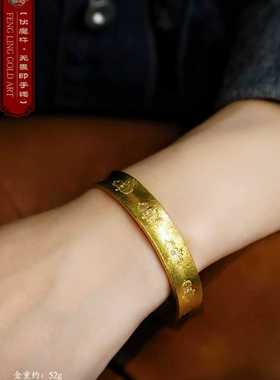 周洋霞凤翎国金錾刻足金伏MO杵手镯