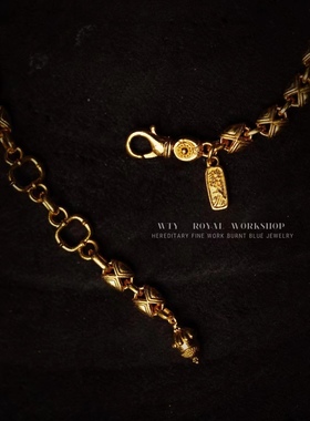 造办处细工足金手链仲夏之约