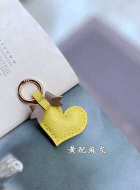 挂件真皮手工小爱心钥匙扣可爱