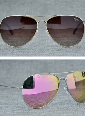 时尚太阳镜mj偏光经典男女蛤蟆镜