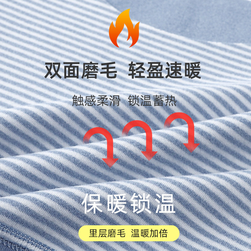 儿童马甲秋冬德绒婴儿背心吊带男女宝宝打底内穿保暖内衣护肚围,淘宝优惠券,粉丝福利购,淘宝优惠卷