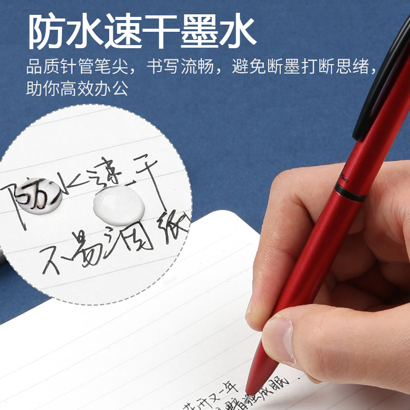 日本PENTEL派通中性笔磨砂金属笔杆低重心重手感针管中性笔速干水笔复古色学生办公商务高档签字笔日系黑色笔