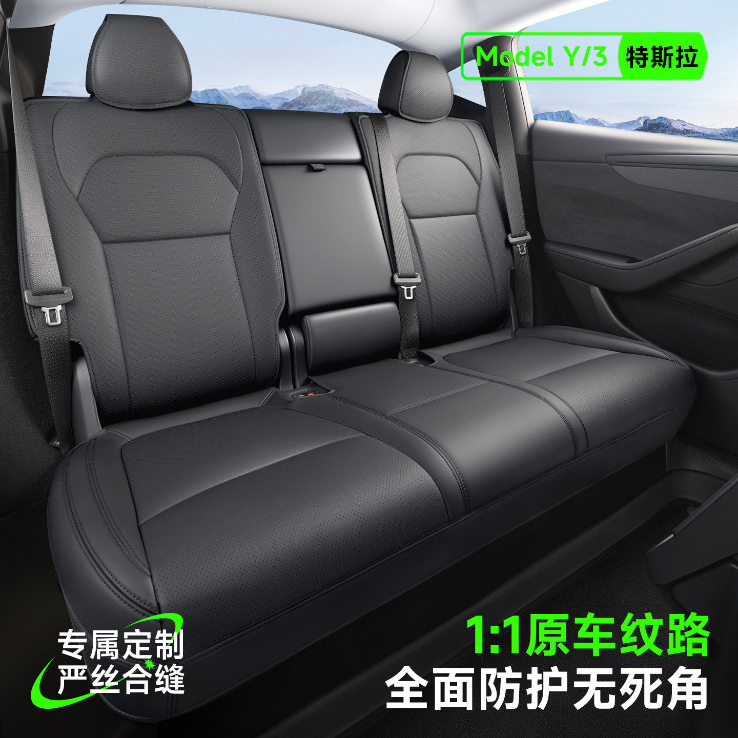 图 3