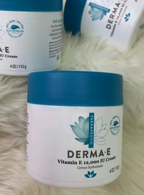 美国直邮Derma E德玛依维生素E保湿霜补水滋润肌肤身体乳霜113g