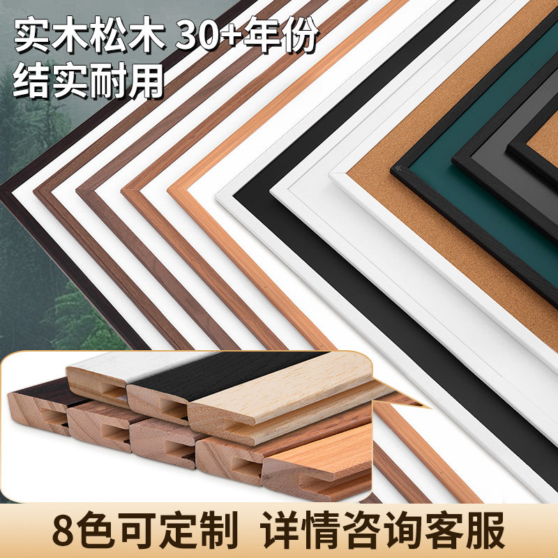 齐富磁吸白板软木组合留言板计划板挂墙DIY照片墙儿童家用教学黑板墙可涂鸦墙贴成品大白板装饰尺寸木框定制,淘宝优惠券,粉丝福利购,淘宝优惠卷