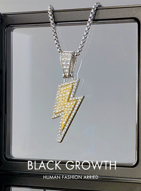 材质闪电项链男女闪钻吊坠