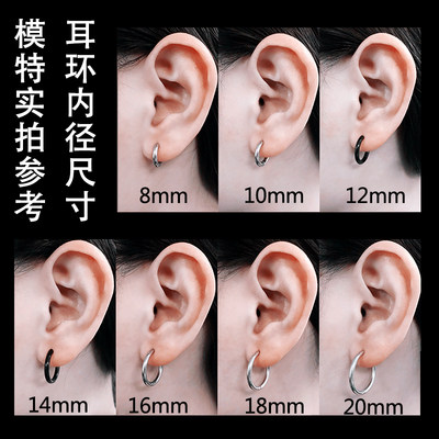 耳环22年新款潮流个性嘻哈单只耳环男潮耳钉女男士耳扣耳圈素圈 虎窝淘