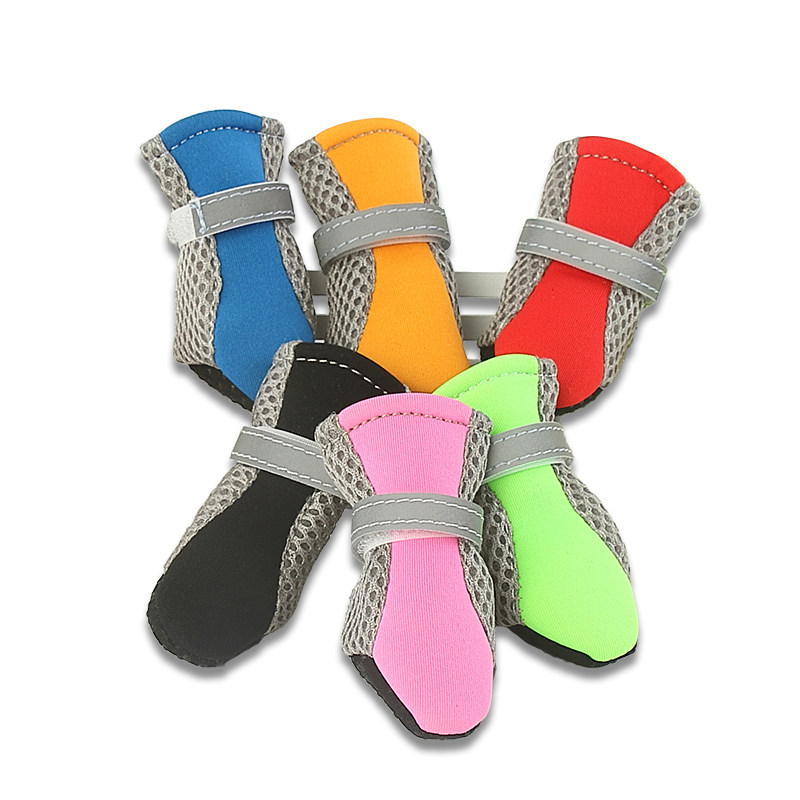 特价 狗雨鞋防滑外出狗狗鞋子宠物鞋子小狗鞋泰迪贵宾博美小型犬,淘宝优惠券,粉丝福利购,淘宝优惠卷