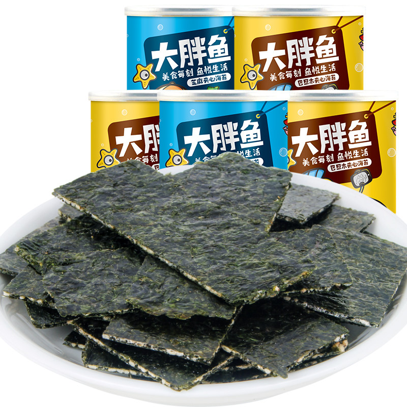  红谷林海苔系列