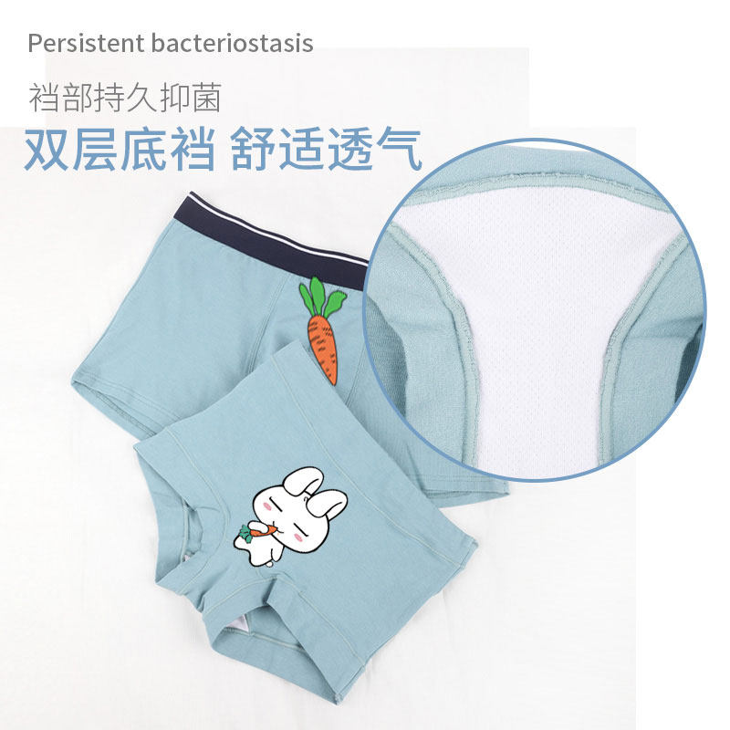 纯棉内裤女士高腰收腹提臀情侣内裤抗菌性感男女情侣款四角裤套装,淘宝优惠券,粉丝福利购,淘宝优惠卷