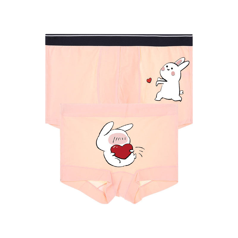 纯棉内裤女士高腰收腹提臀情侣内裤抗菌性感男女情侣款四角裤套装,淘宝优惠券,粉丝福利购,淘宝优惠卷