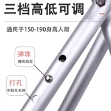 Crusole был стулом для пожилого кресла.