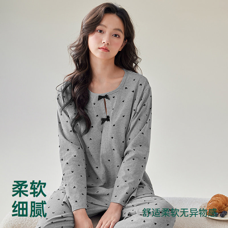 安之伴【巨柔软】纯棉睡衣女春秋季2026新款波点带胸垫家居服套装,淘宝优惠券,粉丝福利购,淘宝优惠卷