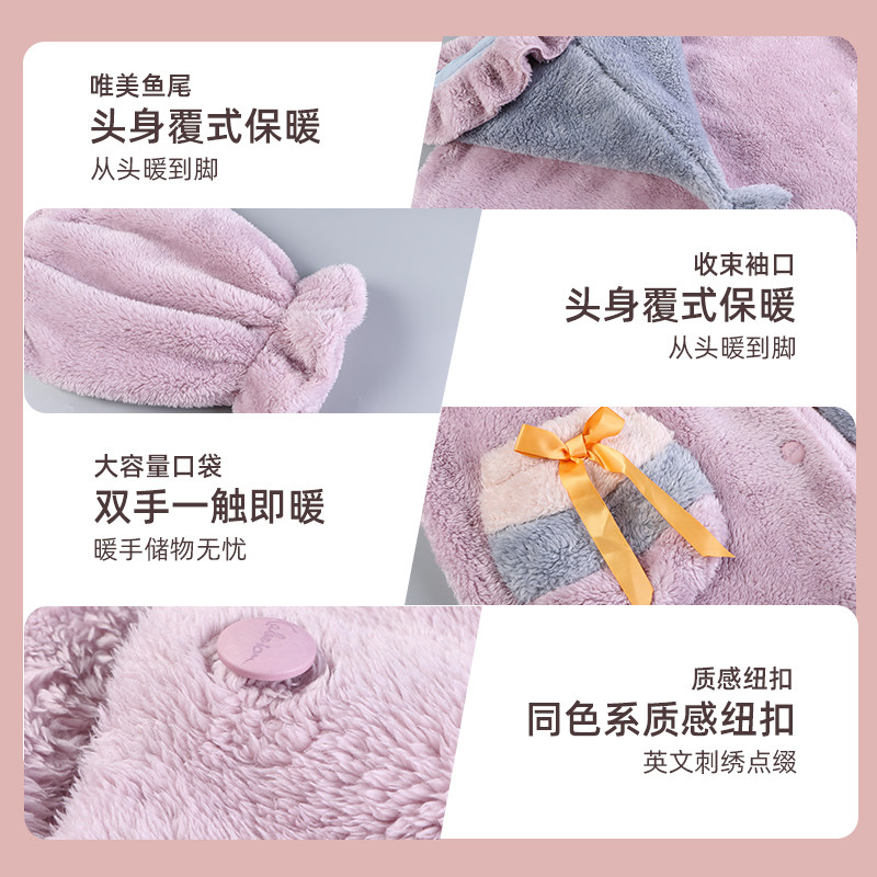 安之伴珊瑚绒可爱公主冬季长款睡袍 安之伴玖伴睡袍/浴袍