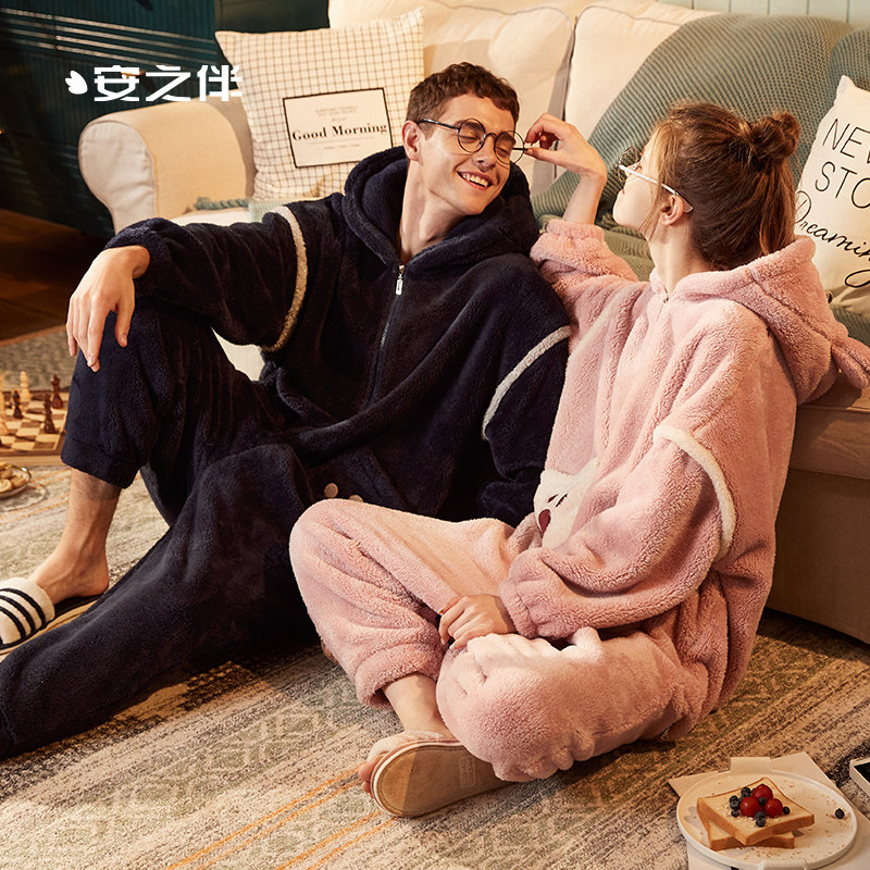安之伴冬季情侣连体卡通珊瑚绒睡衣 安之伴玖伴睡衣/家居服套装