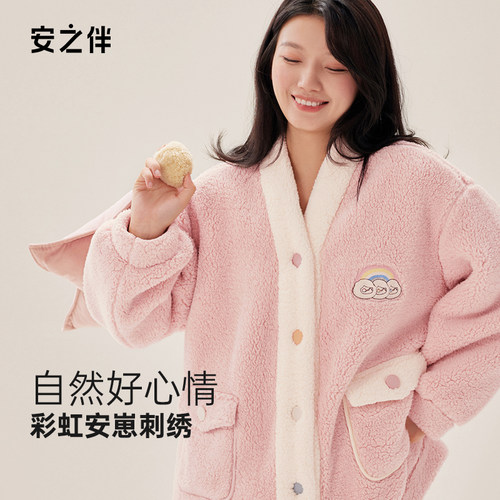 安之伴珊瑚绒睡衣女冬季加绒加厚家居服可爱宽松保暖套装可外穿 - 图3
