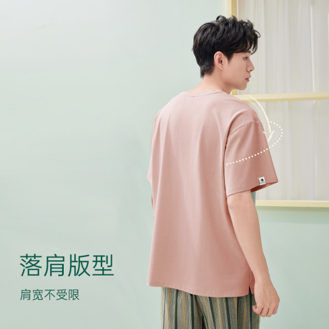 Anzhiban Men's Pajama Top Single Piece Summer Sleeve