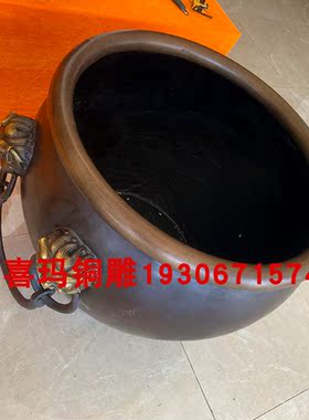 定制肚径90高65公分故宫缸铸铜吉祥缸狮首太平缸双环狮子头中式缸