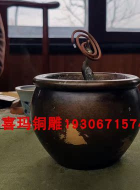 定制庭院门海大缸纯铜故宫缸铸铁仿铜吉祥缸新中式流水摆件太平缸