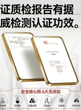 御植堂亮肤祛痘膏淡化痘印祛青春痘减缓粉刺闭口改善痘痘肌粉刺肌
