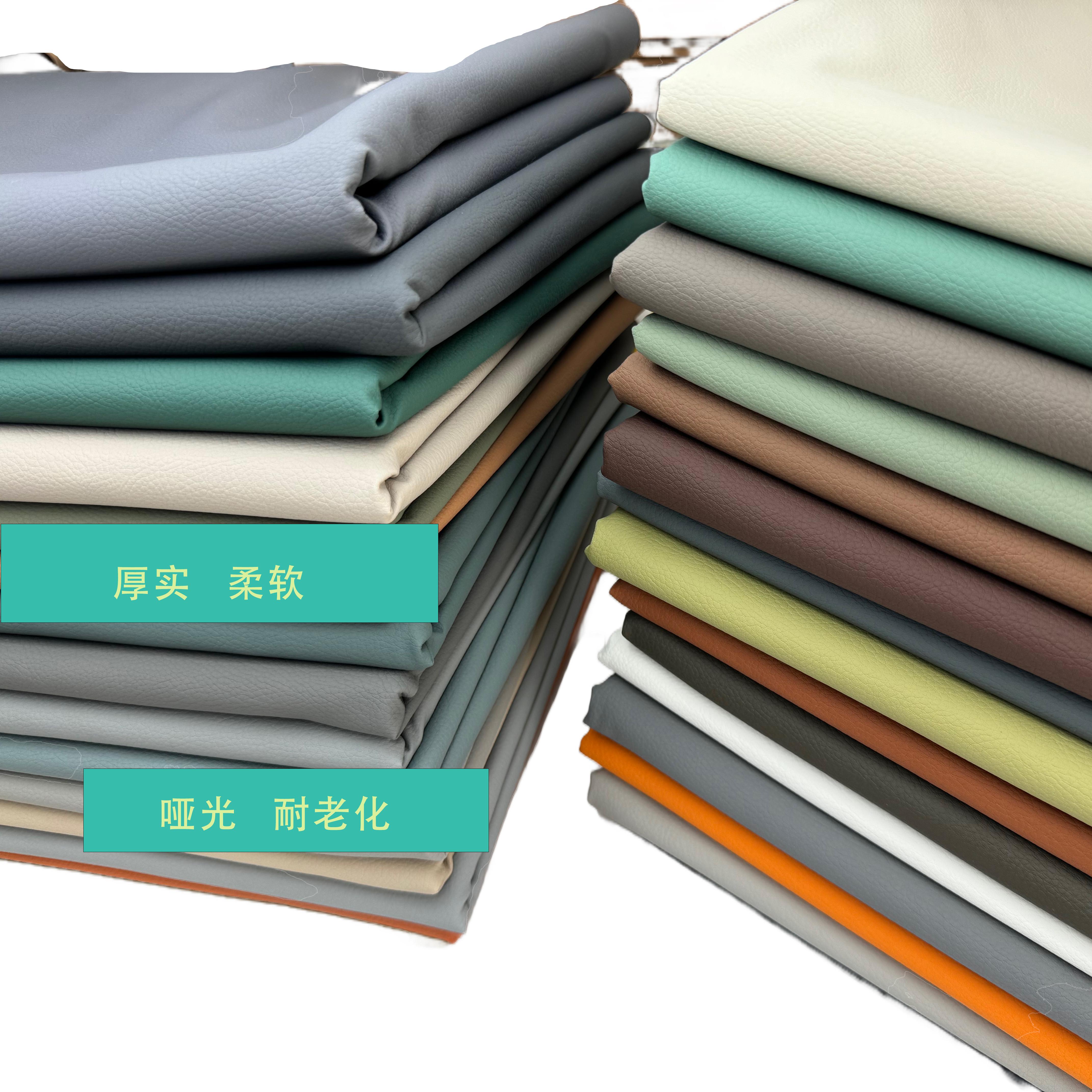 沙发床头软包硬包荔枝纹猫抓皮革加厚防水耐磨皮革人造革无甲醛 - 图0