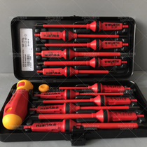 WURTH Woolt 061390014VDE screwdriver 14 pieces of electrical insulation screw driver set 61390014