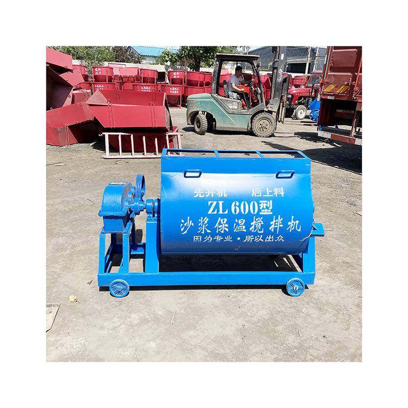 沙浆搅拌机保温材料搅拌机现货砂浆机螺带粉体搅拌机厂家 - 图1