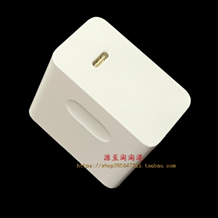 华为HW-200325CP0电源适配器MACH-W29 W19笔记本充电器线20V3.25A - 图0