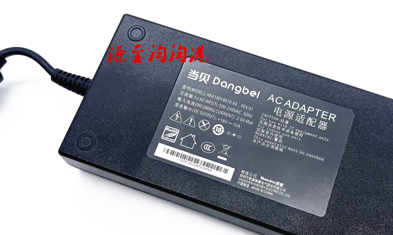 当贝X5 F5 F3Air投影仪充电器线CPS2201801000电源适配器18V10A-图2