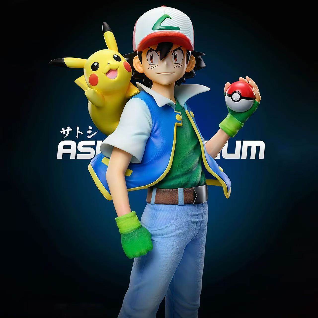 18CM MG无印小智限量 动漫系列GK模型雕像潮玩手办礼物,淘宝优惠券,粉丝福利购,淘宝优惠卷