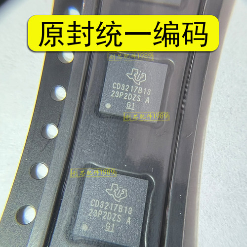 ipad充电CD3217B12 CD3215C00电源IC 343S00283 00235 SN2610A0 - 图0