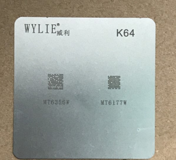适用魅族PRO7 MT6356W 6358W电源ic  MT6370P 6177W中频MT6632QP - 图2