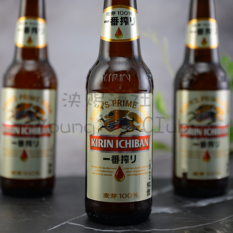 国产整箱 KIRIN BEER麒麟啤酒 330ml*24小瓶麒麟一番榨啤酒-图1