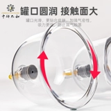 Ци может вакуумный каппингер портативный газовый газовый тип.