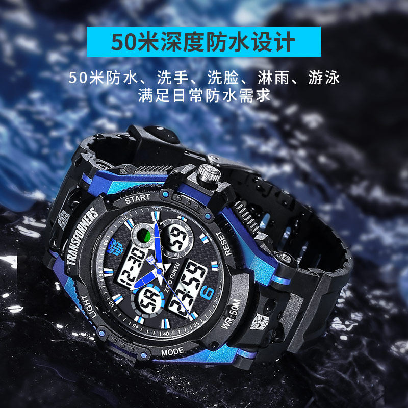 变形金刚儿童男孩防水防摔电子表 zwot智威国产腕表