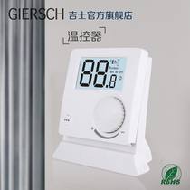 Geez wall hanging stove temperature controller wireless hydropower ground heating thermostat natural gas wall hanging stove heating heating sheet temperature controller