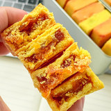 厦门特产凤梨酥中式糕点零食伴手礼盒劵后9.9元包邮