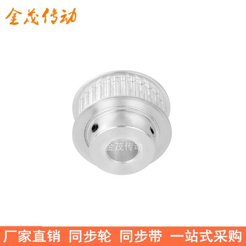 5M26齿同步轮齿宽11带凸台BF内孔5 6 8 10 12 141520同步带轮现货 - 图2