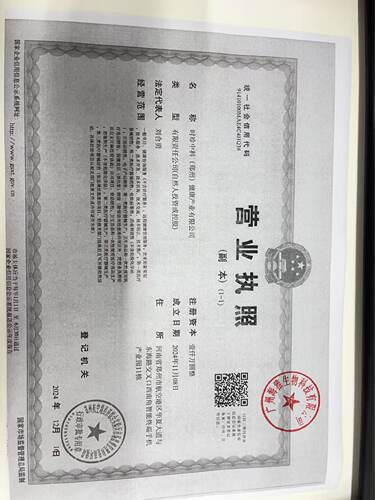 医用液体止鼾神器睡觉重度打呼噜贴成人专用止鼾喷雾剂男女防打鼾 - 图3