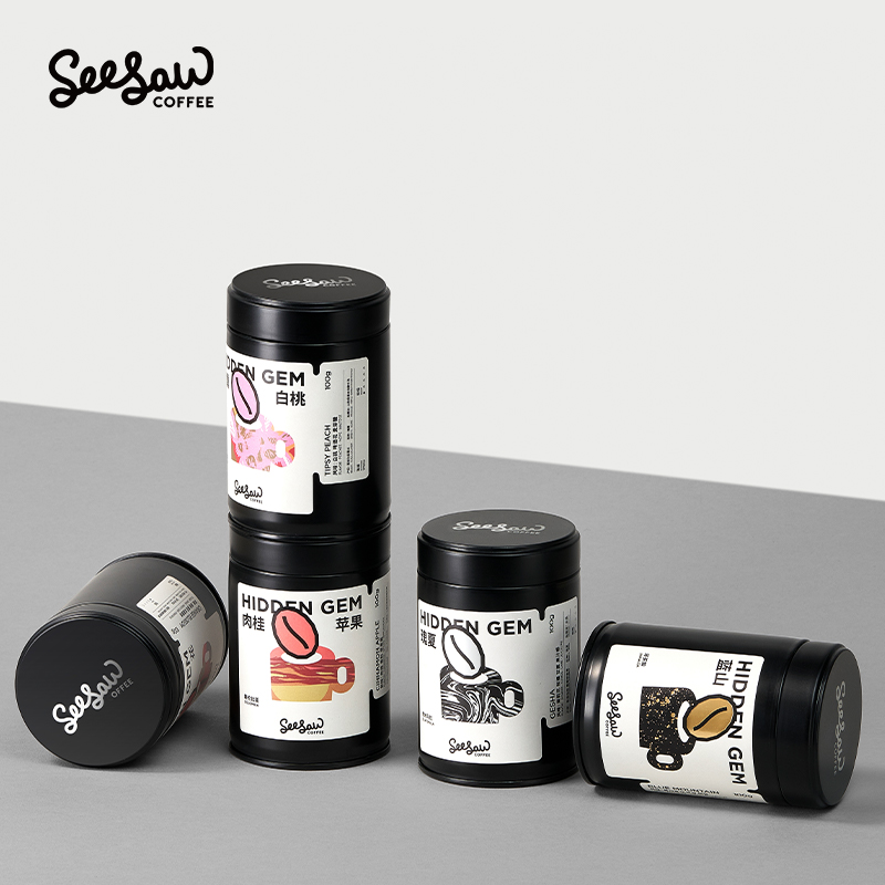 Seesaw牙买加蓝山咖啡豆新鲜烘焙精品宝藏豆手冲咖啡粉现磨100g