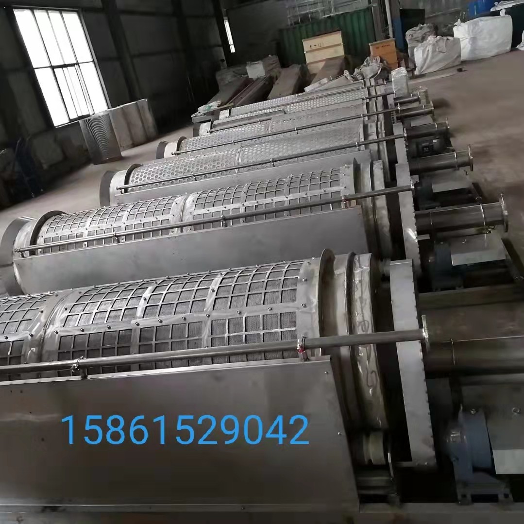 固液分离一体化污水处理设备过滤器不锈钢滚筒微滤机转鼓微滤机厂,淘宝优惠券,粉丝福利购,淘宝优惠卷