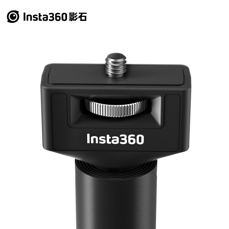 影石Insta360 充电遥控自拍杆 适配GO 3/X3/X2/ONE RS/一英寸全景